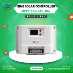 SRNE Shiner 12V/24V 40A MPPT Solar Charge Controller