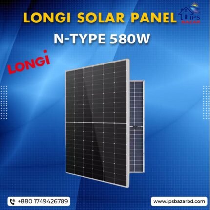 Longi 580W N- Type Solar Panel