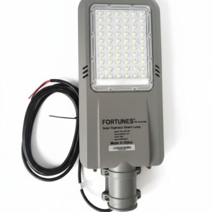 Solar Street Light  FDS-LAM-20W Idcol